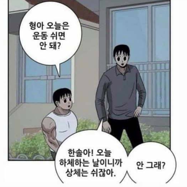 토끼.jpg